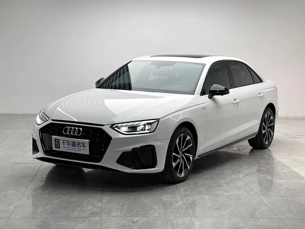 Audi A4L 2023