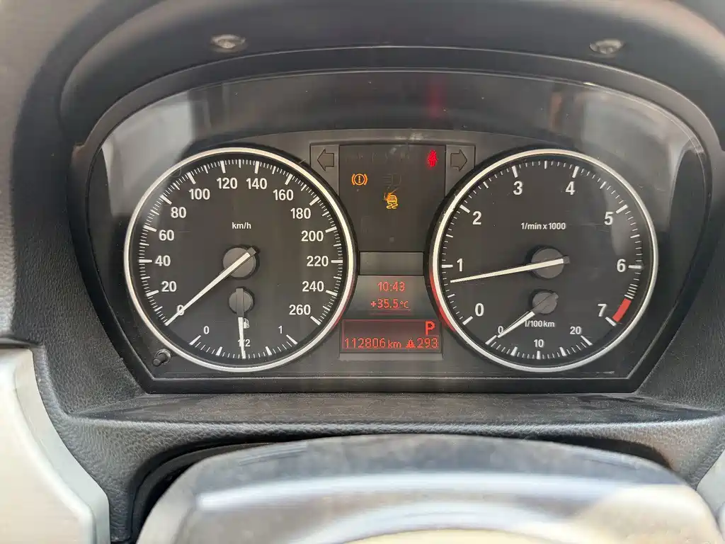 BMW 3 Series 2012 — фото 10