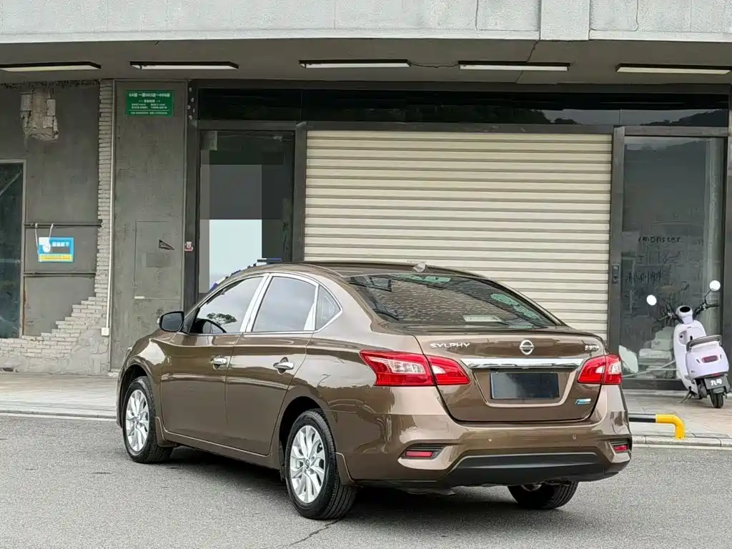 Nissan Sylphy 2017