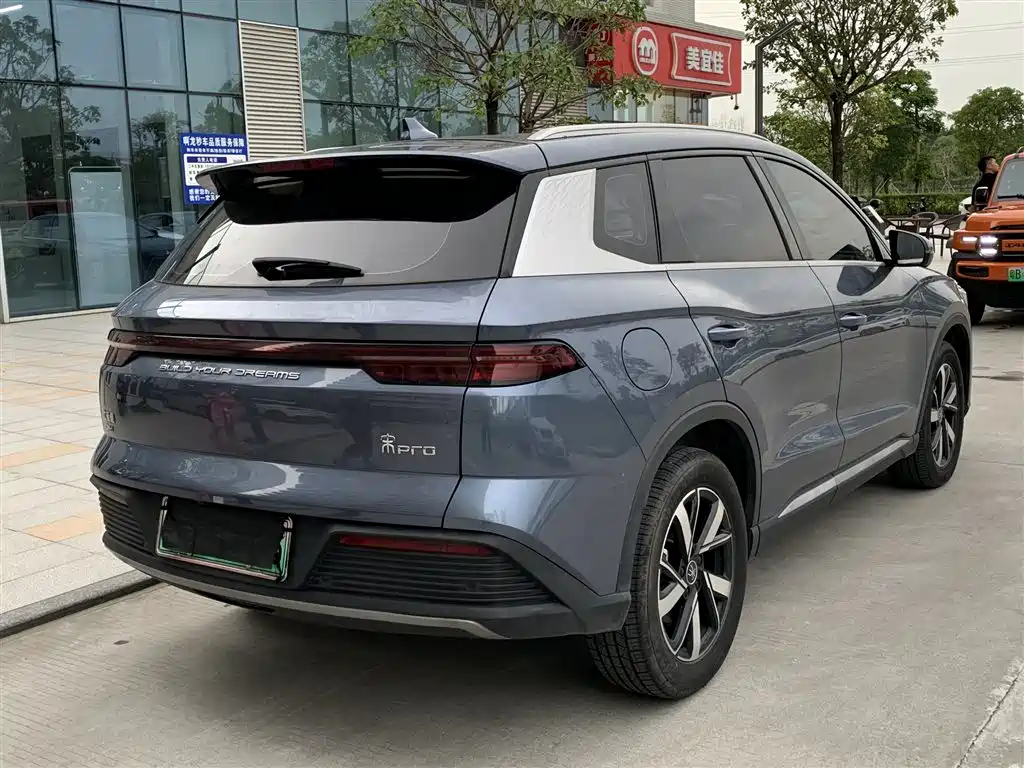 BYD Pro New Energy 2023 — фото 8