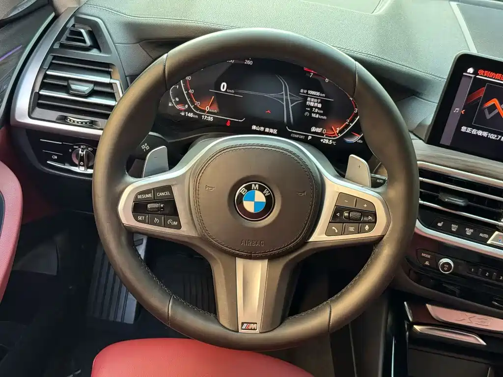 BMW X3 2021
