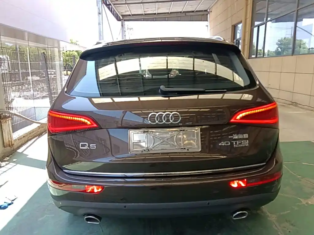 Audi Q5 2016