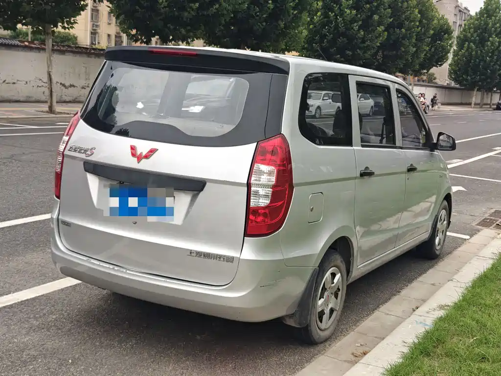 Wuling Hongguang 2016