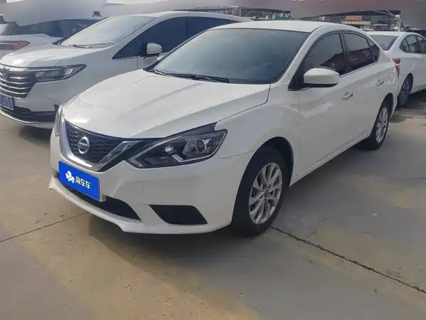 Nissan Sylphy 2025