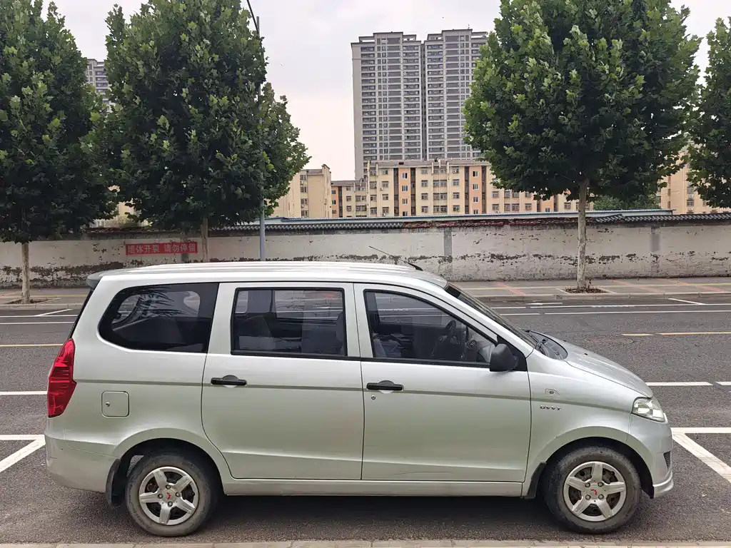 Wuling Hongguang 2016