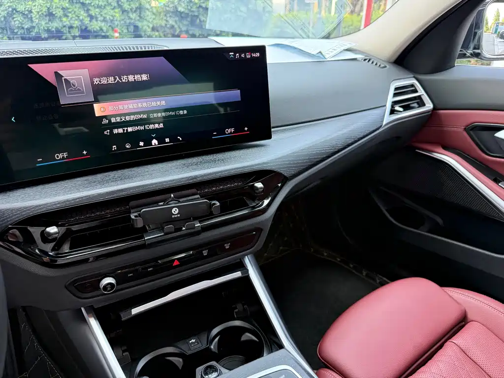 BMW 3 Series 2025