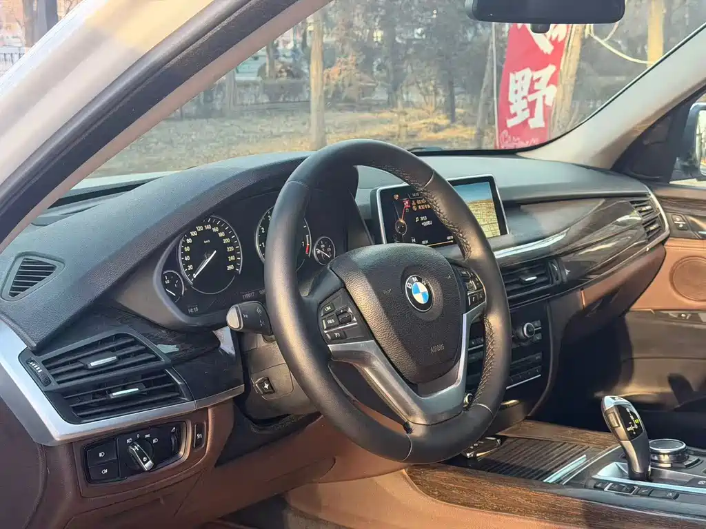 BMW X5 2015 — фото 5