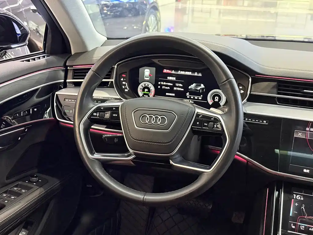Audi A8 2023