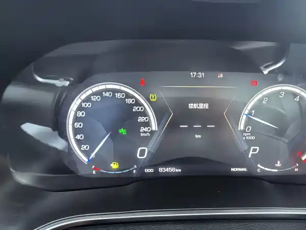 Wey VV5 2018