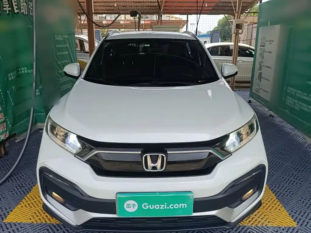 Honda XR-V 2020