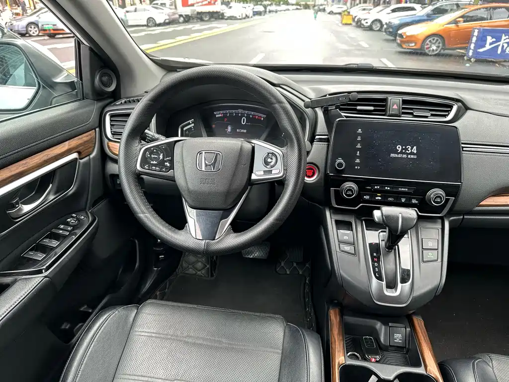 Honda CR-V 2019