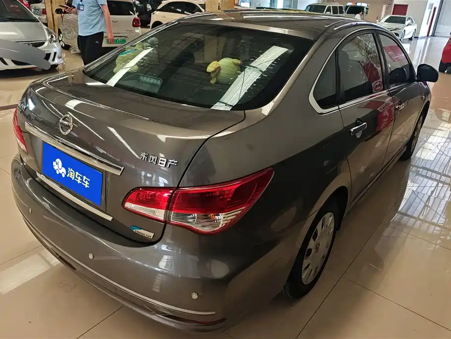 Nissan Sylphy 2019