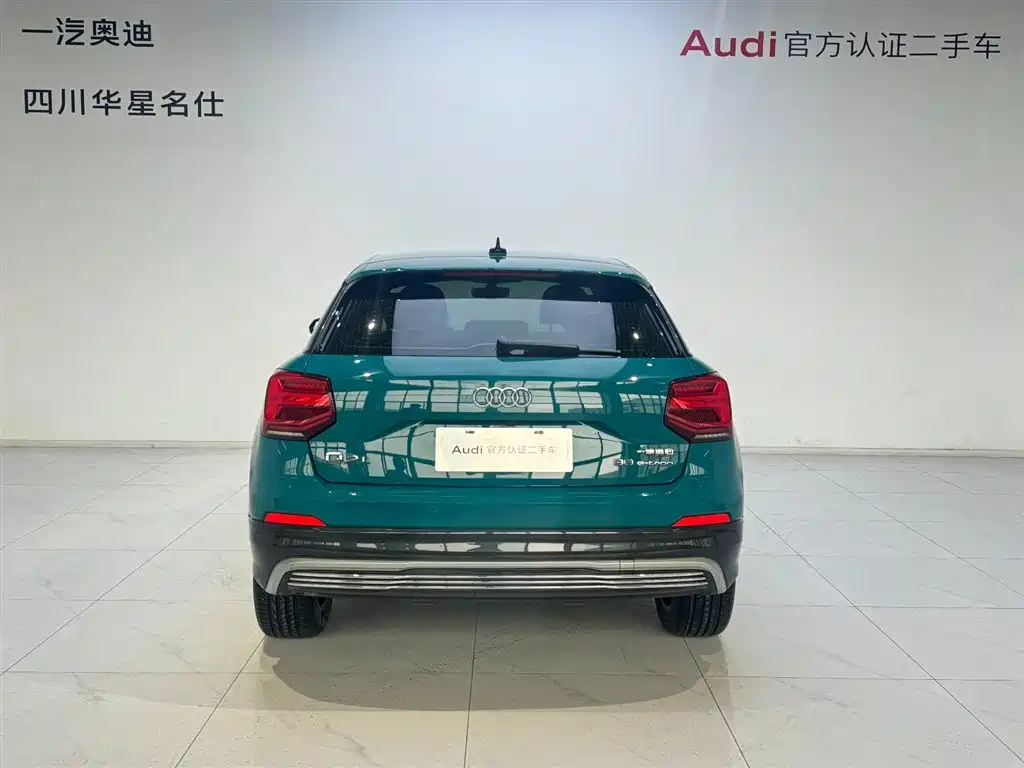 Audi Q2L e-tron 2021 — фото 5