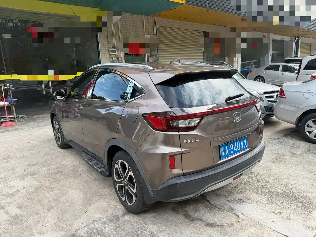 Honda XR-V 2015 — фото 6