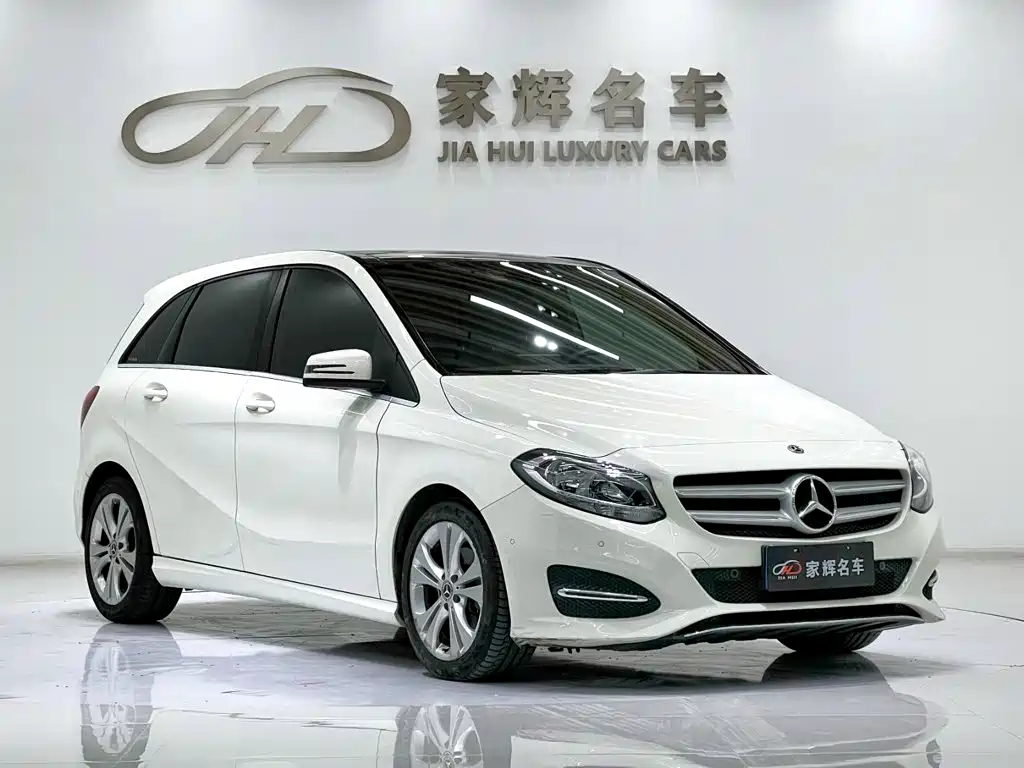 Mercedes-Benz B-Class 2018