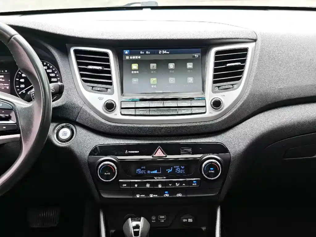 Hyundai Tucson 2015 — фото 19