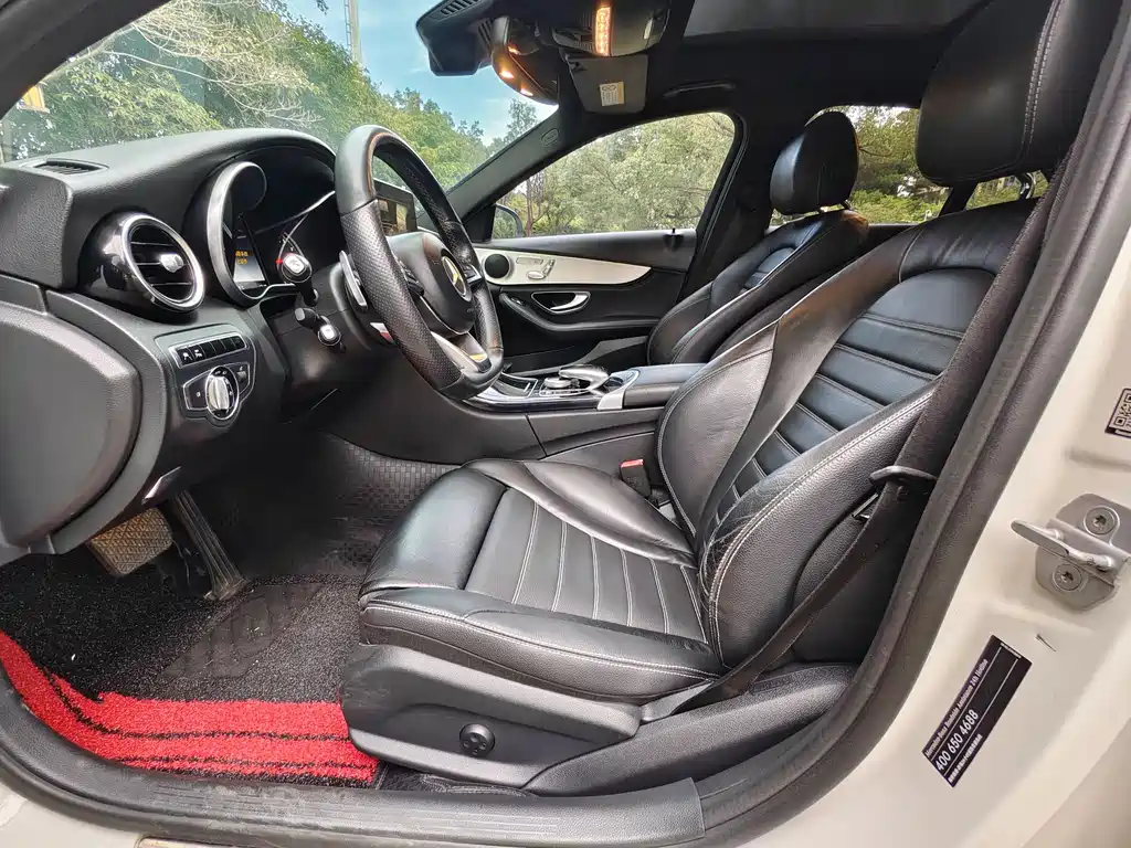 Mercedes-Benz C-Class 2017