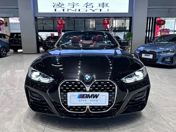 BMW 4 Series 2022