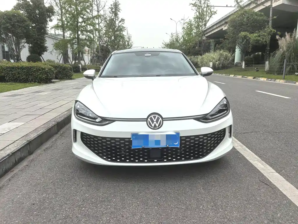 Volkswagen Lamando 2023