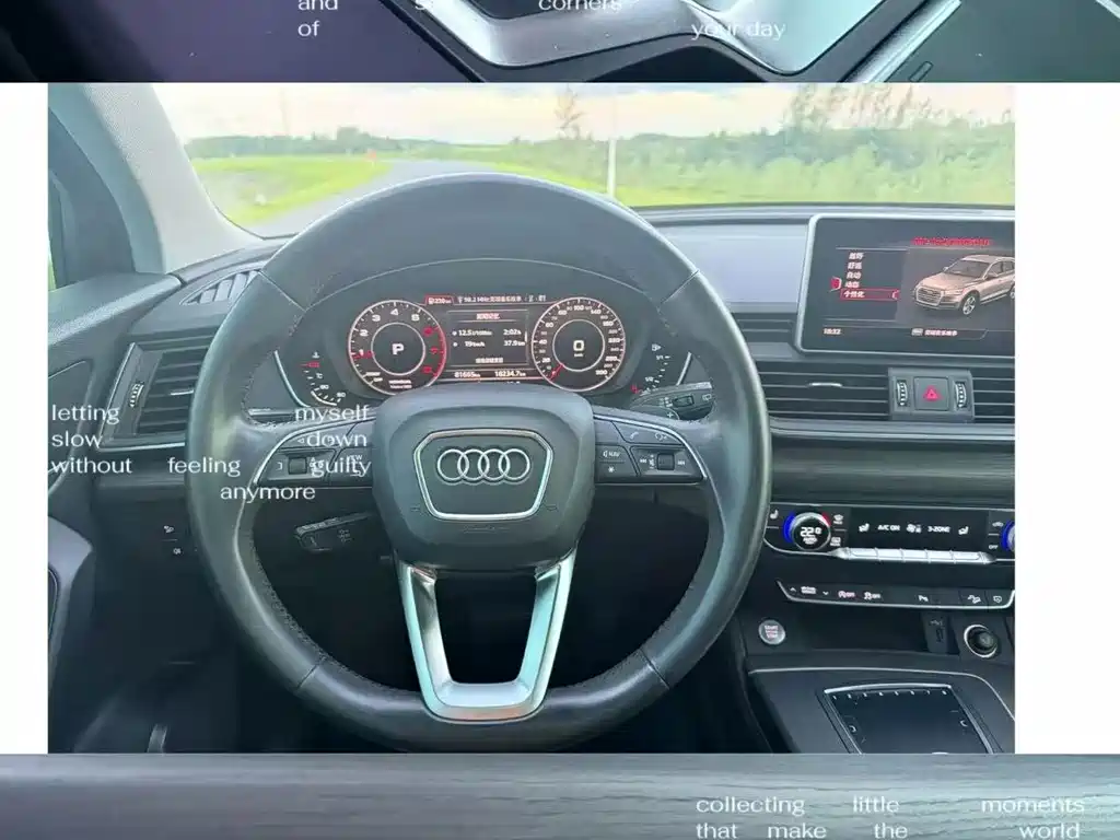 Audi Q5L 2019 — фото 9