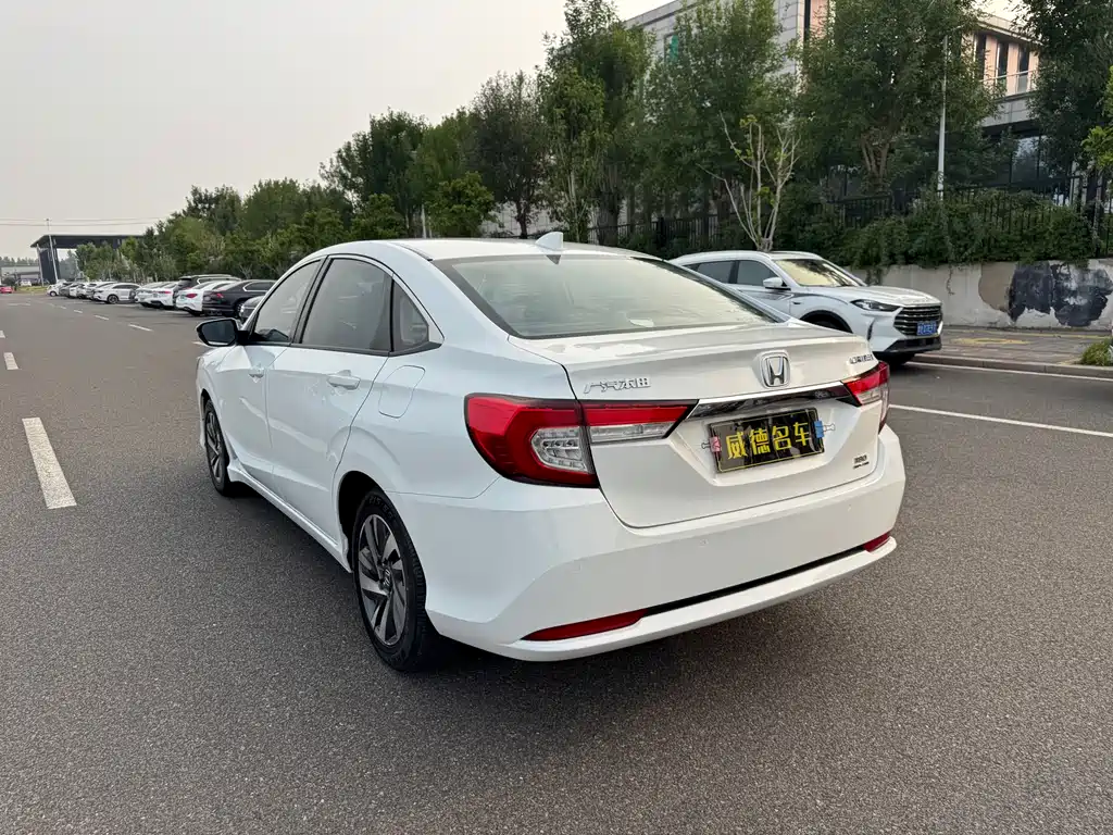 Honda Crider 2020