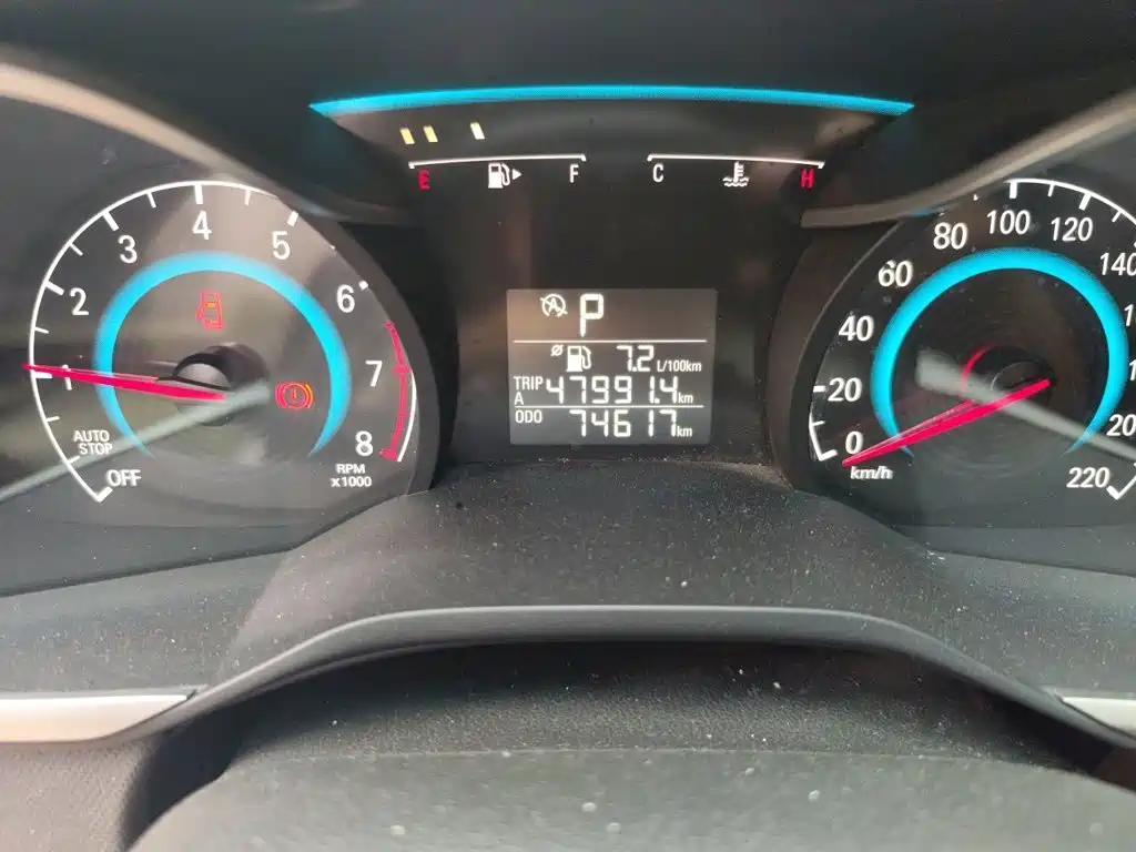 Chevrolet Cavalier 2017