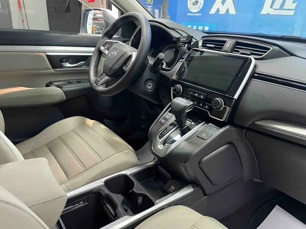 Honda CR-V 2019 — фото 11