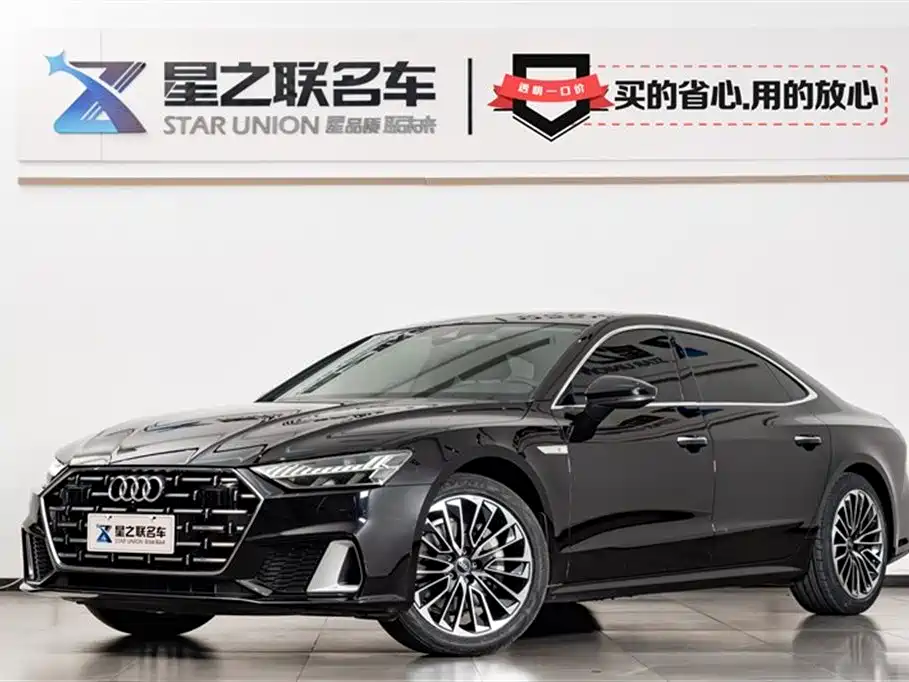 Audi A7L 2024 — фото 1