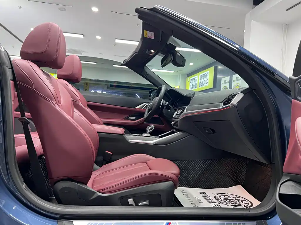 BMW 4 Series 2023 — фото 14