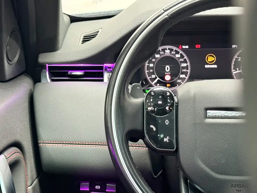 Land Rover Discovery Sport 2021 — фото 11