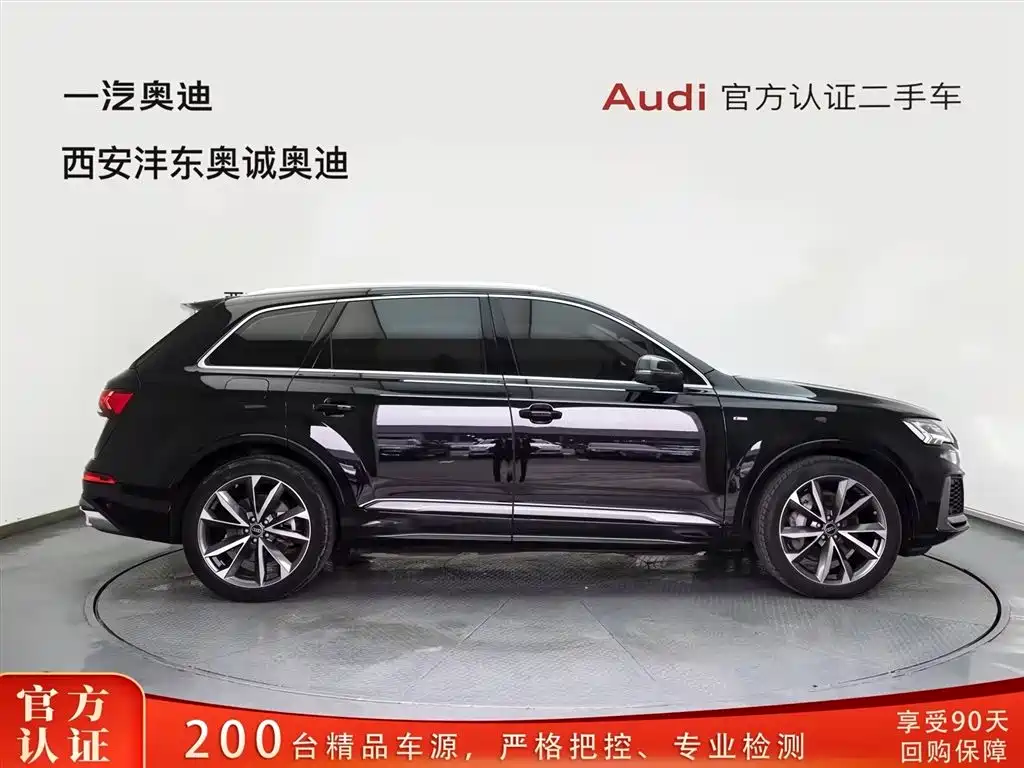 Audi Q7 2023 — фото 2
