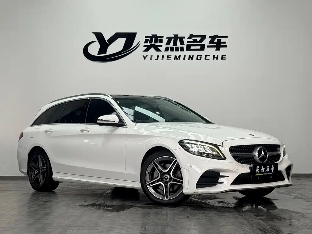 Mercedes-Benz C-Class 2019