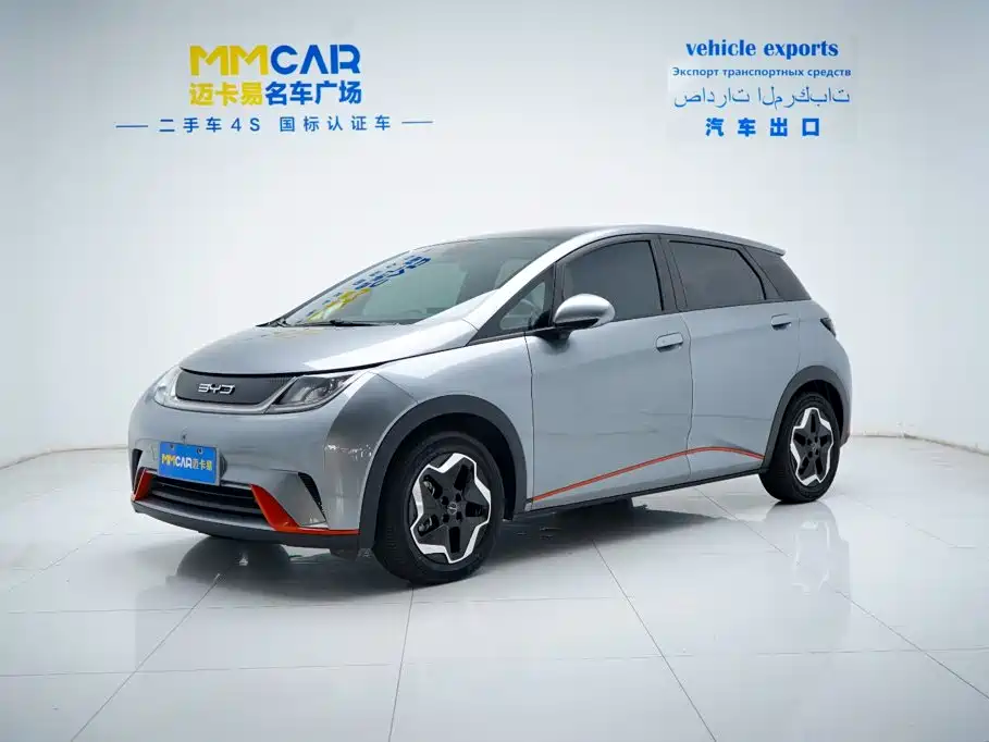 BYD Dolphin 2023