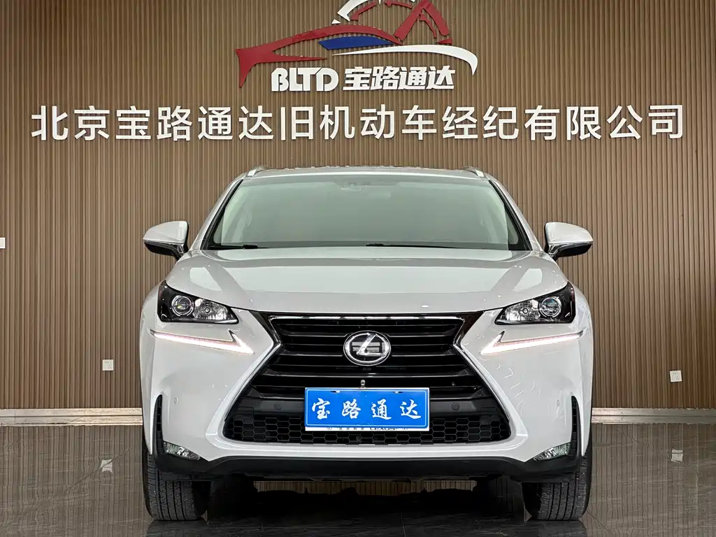 Lexus NX 2017 — фото 2