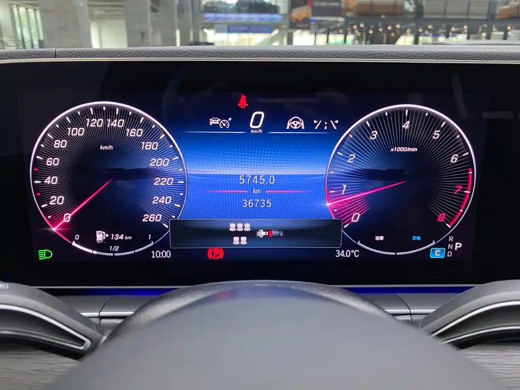 Mercedes-Benz GLS 2024 — фото 15