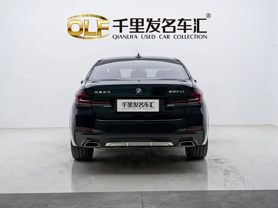 BMW 5 Series 2022