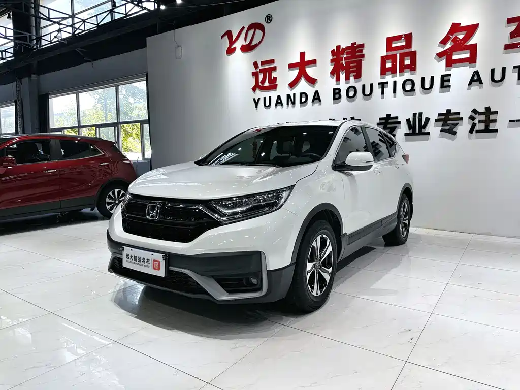 Honda CR-V 2021