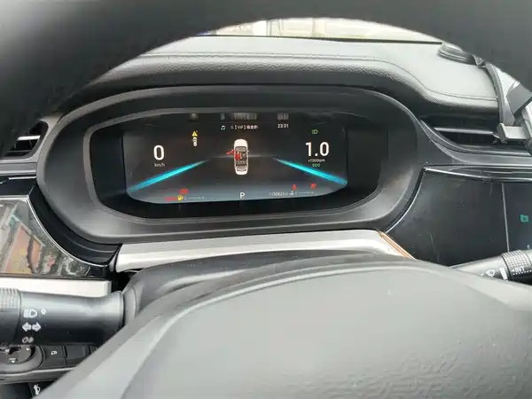 Chery Arrizo 5 PLUS 2021