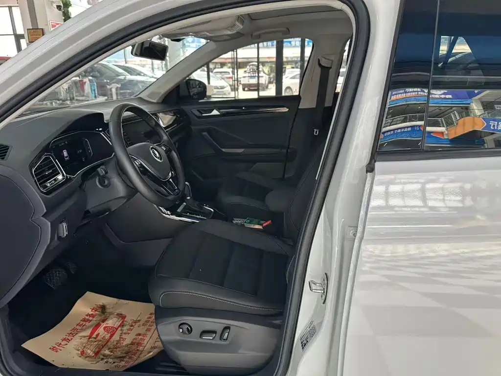 Volkswagen T-Roc 2023