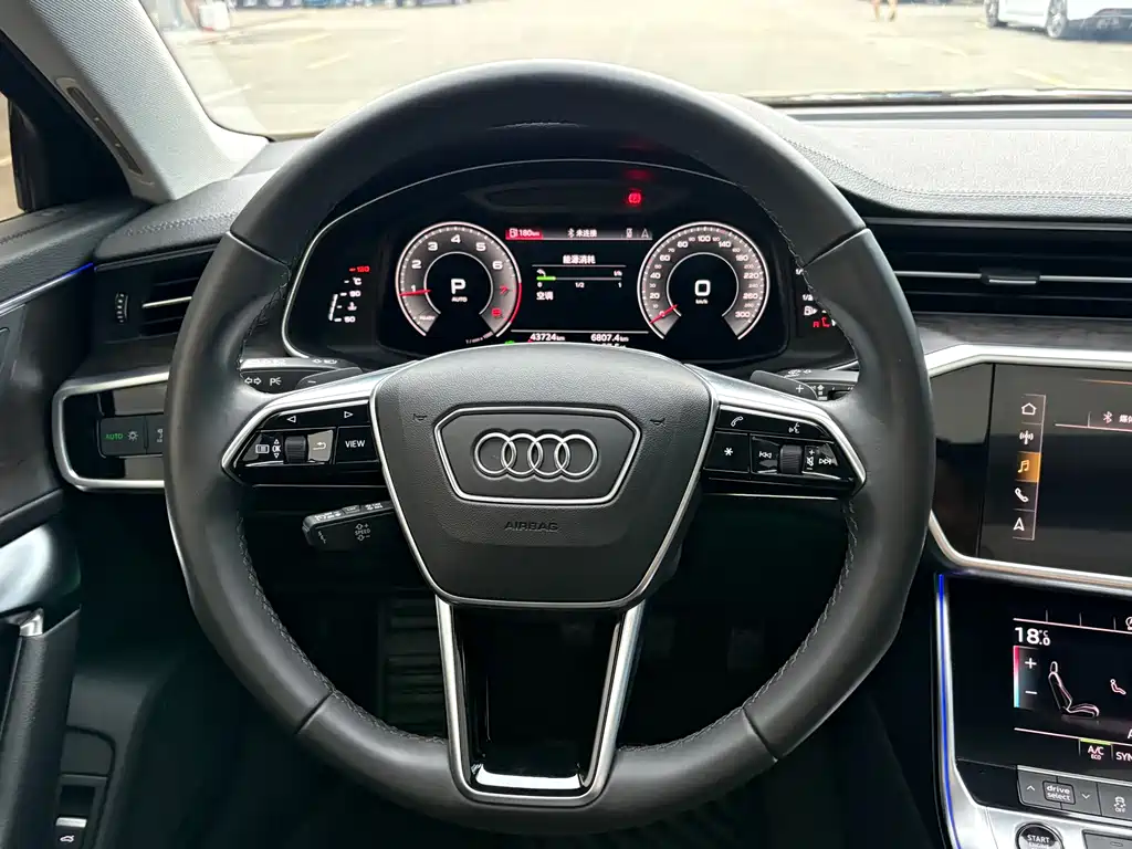 Audi A6L 2022