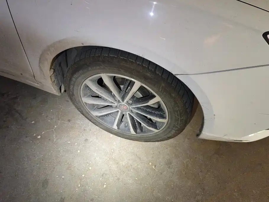 Roewe i5 2021