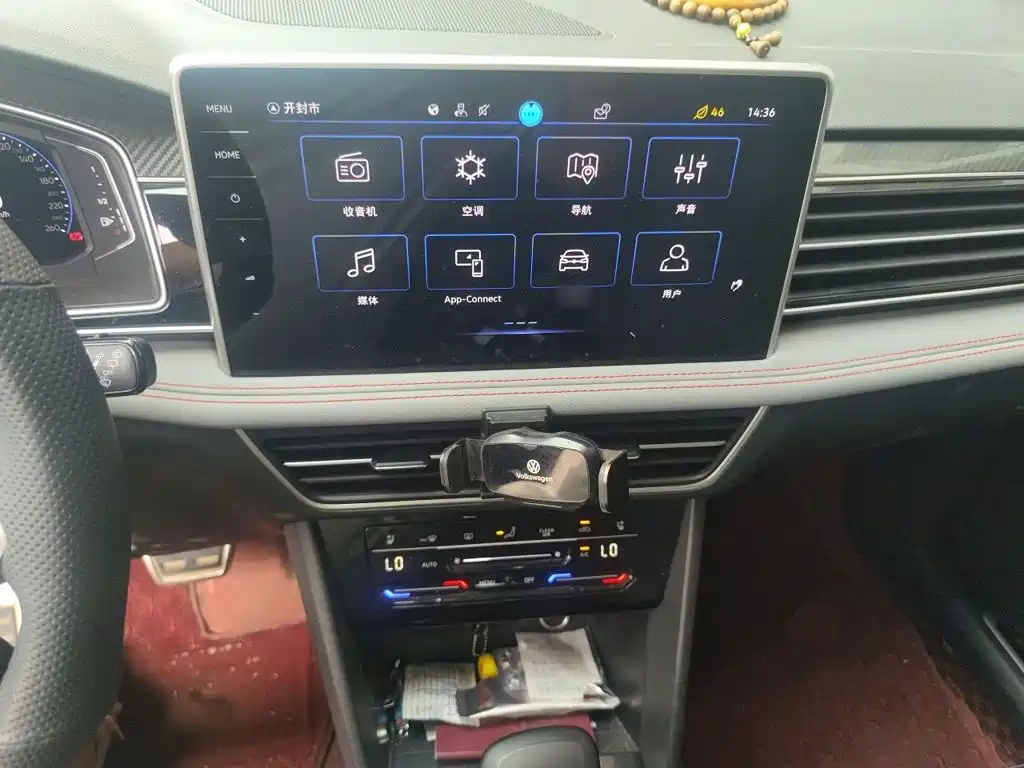 Volkswagen Tiguan L 2023