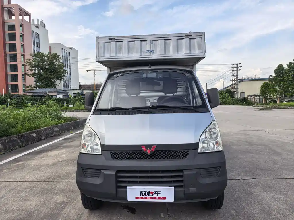 Wuling Rongguang Mini Truck 2016