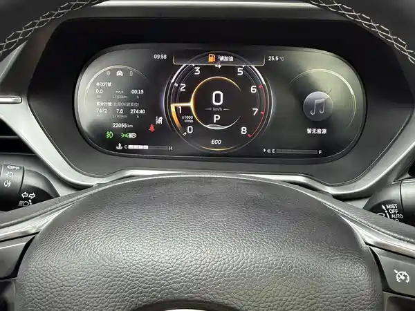 GAC Trumpchi GS4 2022