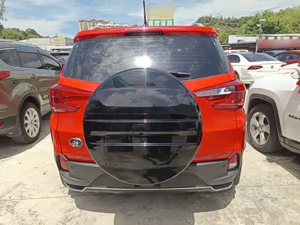 BYD Yuan Pro 2021