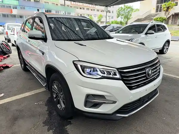 Changan CS75 2020