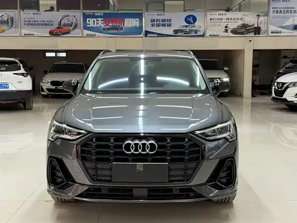 Audi Q3 2023