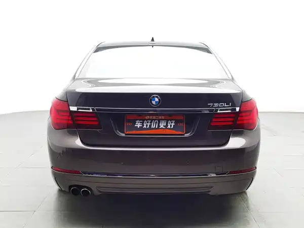 BMW 7 Series 2015