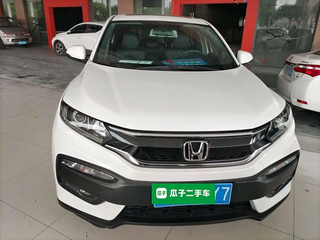 Honda XR-V 2018