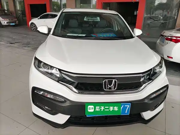 Honda XR-V 2018